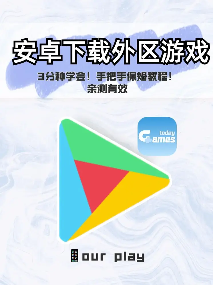 半岛体育网址app下载截图0